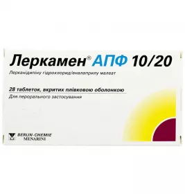 Леркамен АПФ 10/20 таблетки 28 шт. (14х2)