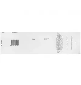 Соматулін Автожель 120 мг розчин для ін'єкцій 120 мг/шприц 0,5 мл 1 шт + голка