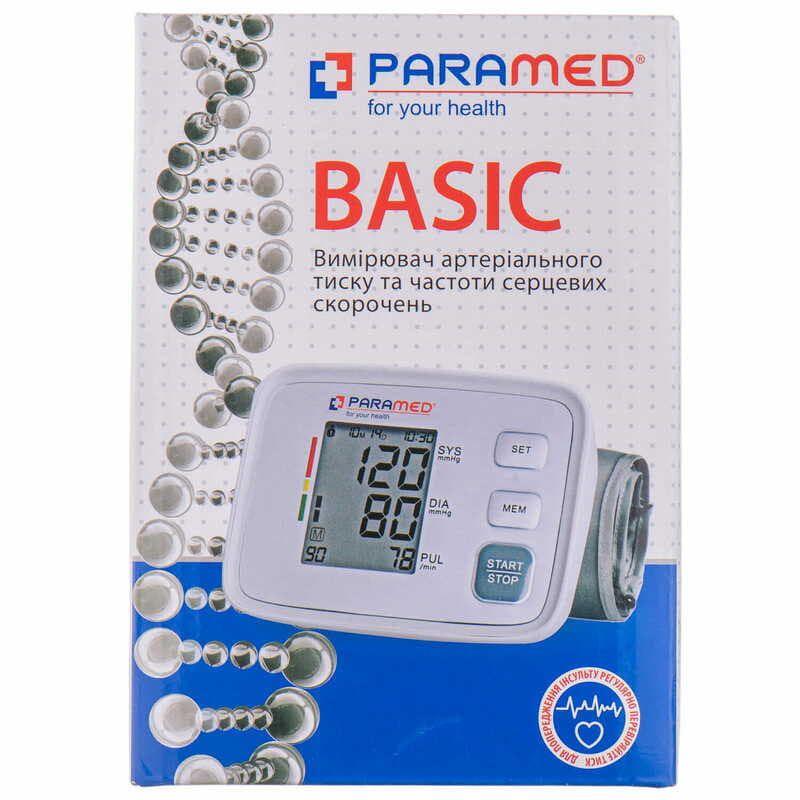 *Тонометр Paramed Basic автомат *Тонометр Paramed Basic автомат