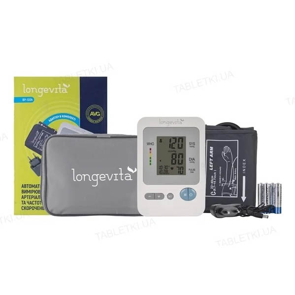 *Тонометр Longevita BP-102 автом. *Тонометр Longevita BP-102 автом.