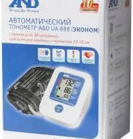 *Тонометр A&D UA-888 АС автомат
