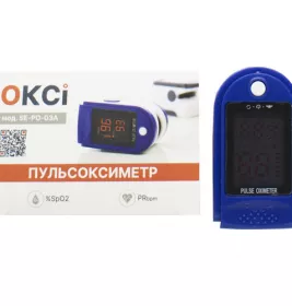 *Пульсоксиметр ОКСІ мод.SE-PO-03A