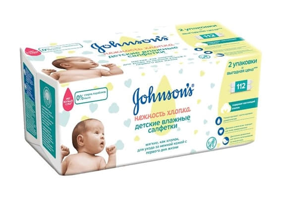 *Джонсон Беби Салф. вл. детс. Нежность хлопка № 112