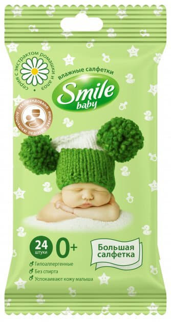 *Серветки вологі Smile Вaby №24 збір трав