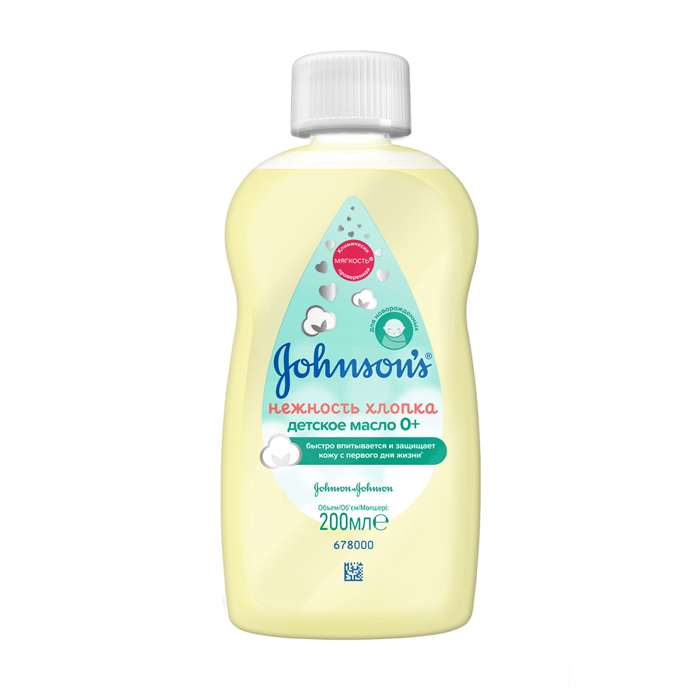 *Джонсон Беби масло Нежность Хлопка 200мл