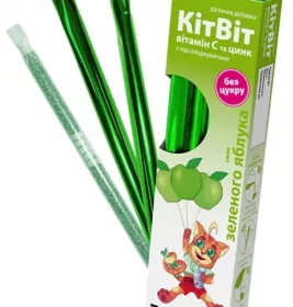 *КітВіт ВІТАМІН С та ЦИНК зелене яблука 7 трубочок