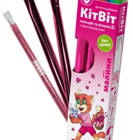 *КітВіт Кальцій и Віт.D малина №7