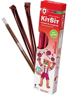 *КітВіт ВІТАМІН В6 = Магній вишня 7 труб.