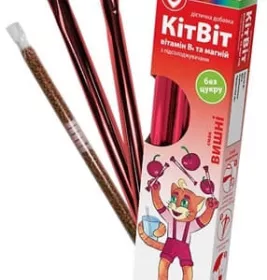 *КітВіт ВІТАМІН В6 = Магній вишня 7 труб.