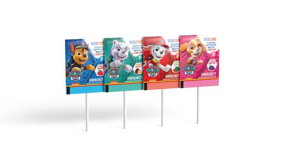 *Вітатон льодяники від захитування/нудоти №1 коробка №50