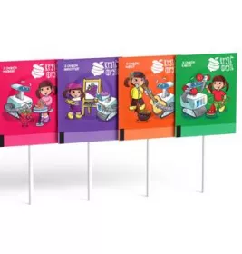 *Вітатон льодяники з віт. С №1 коробка №50