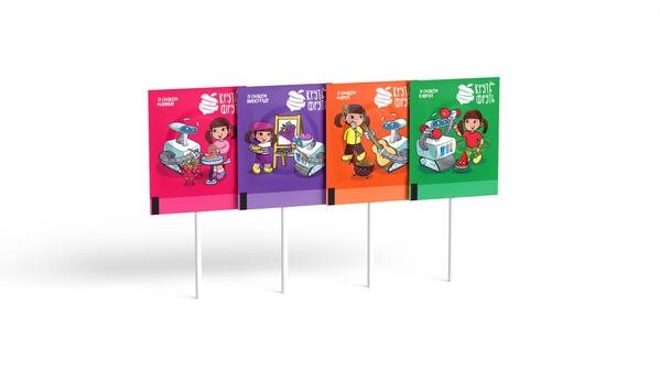 *Вітатон льодяники з віт. С №1 коробка №50