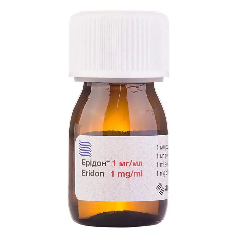 Эридон раствор оральный 1 мг/мл по 30 мл во флаконе с пипеткой