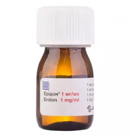 Ерідон розчин оральний 1 мг/мл по 30 мл у флаконі з піпеткою