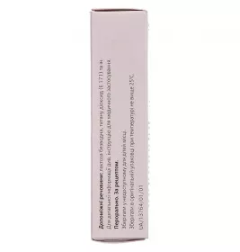 Рисперон таблетки по 4 мг 30 шт. (10х3)