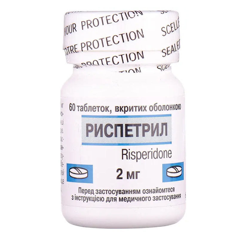Риспетрил таблетки по 2 мг 60 шт. у флаконі