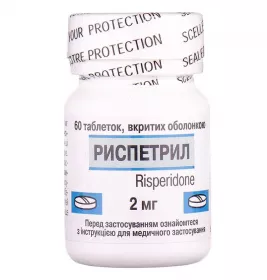 Риспетрил таблетки по 2 мг 60 шт. у флаконі