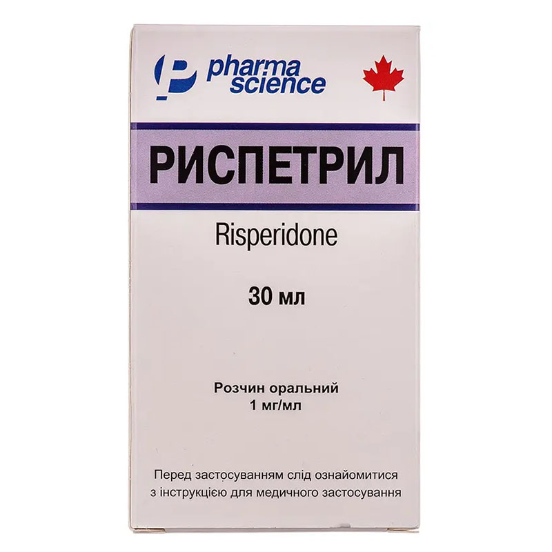 Риспетрил раствор 1 мг/мл по 30 мл во флаконе 1 шт.