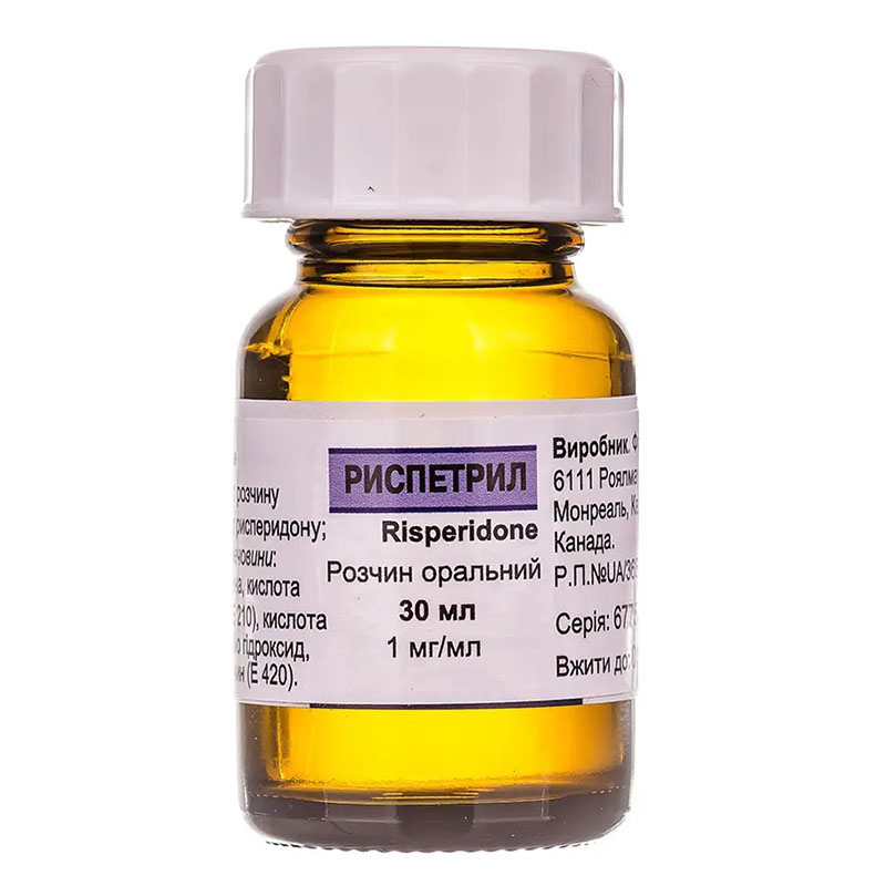 Риспетрил раствор 1 мг/мл по 30 мл во флаконе 1 шт.