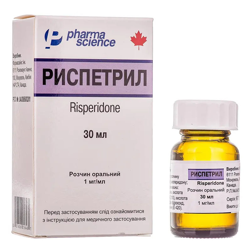 Риспетрил розчин 1 мг/мл по 30 мл у флаконі 1 шт.