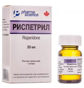 Риспетрил розчин 1 мг/мл по 30 мл у флаконі 1 шт.