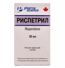 Риспетрил розчин 1 мг/мл по 30 мл у флаконі 1 шт.