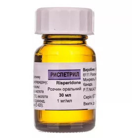 Риспетрил розчин 1 мг/мл по 30 мл у флаконі 1 шт.