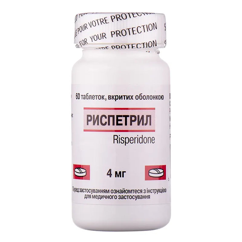 Риспетрил таблетки по 4 мг 60 шт. у флаконі