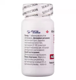 Риспетрил таблетки по 4 мг 60 шт. у флаконі