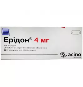 Ерідон таблетки, в/плів. обол. по 4 мг №30 (10х3)