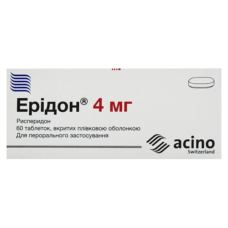 Ерідон таблетки, в/плів. обол. по 4 мг №60 (10х6)