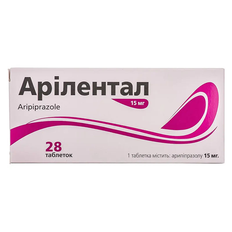 Арілентал таблетки по 15 мг 28 шт. (7х4)
