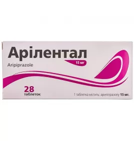 Арілентал таблетки по 15 мг 28 шт. (7х4)