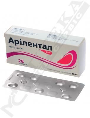 Арілентал таблетки по 10 мг 28 шт. (7х4)