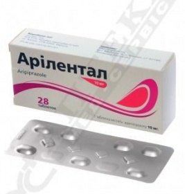 Арілентал таблетки по 10 мг 28 шт. (7х4)