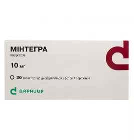 Минтегра-Дарница таблетки по 10 мг 30 шт.
