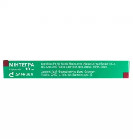 Минтегра-Дарница таблетки по 10 мг 30 шт.