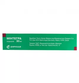 Минтегра-Дарница таблетки по 30 мг 30 шт.