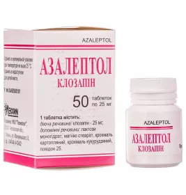 Азалептол таблетки по 25 мг 50 шт. (10х5)