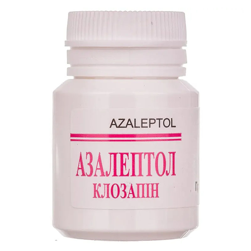Азалептол таблетки по 25 мг 50 шт. (10х5)