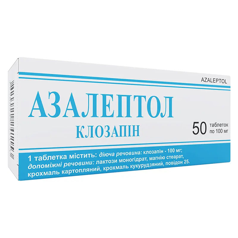 Азалептол таблетки по 100 мг 50 шт. (10х5)