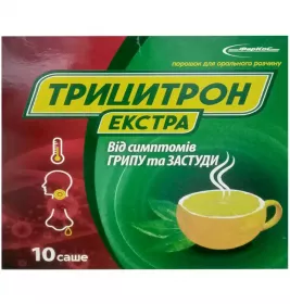 Трицитрон экстра порошок в саше 10 шт.