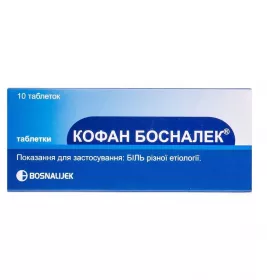Кофан Босналек таблетки по 10 шт.