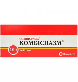 Комбіспазм таблетки 100 шт. (10х10)