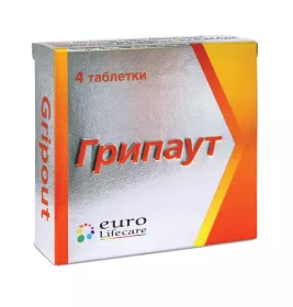 Грипаут таблетки 4 шт.