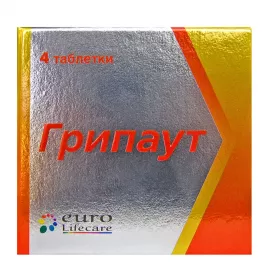 Грипаут таблетки 4 шт.