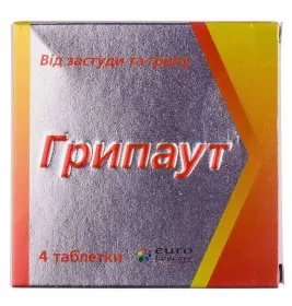 Грипаут таблетки 4 шт.