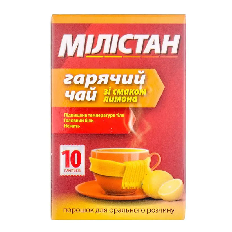 Милистан горячий чай со вкусом лимона порошок по 6 г в пакетиках 10 шт.