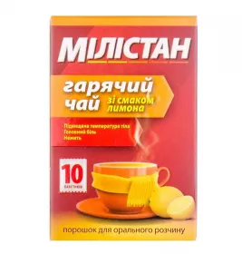 Милистан горячий чай со вкусом лимона порошок по 6 г в пакетиках 10 шт.