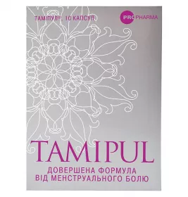 Тамипул капсулы 10 шт.